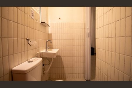 Apartamento para alugar com 25m², 1 quarto e sem vaga Apartamento para alugar com 25m², 1 quarto e sem vagaBanheiro Social