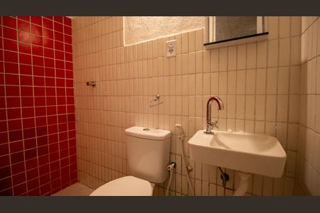 Apartamento para alugar com 25m², 1 quarto e sem vaga Apartamento para alugar com 25m², 1 quarto e sem vagaBanheiro Social