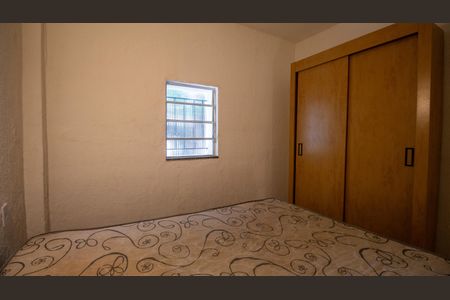 Apartamento para alugar com 25m², 1 quarto e sem vaga Apartamento para alugar com 25m², 1 quarto e sem vagaQuarto