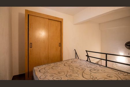Quarto de apartamento para alugar com 1 quarto, 25m² em Cidade Nova, Rio de Janeiro