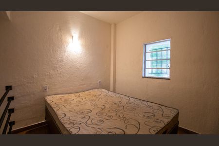 Apartamento para alugar com 25m², 1 quarto e sem vaga Apartamento para alugar com 25m², 1 quarto e sem vagaQuarto