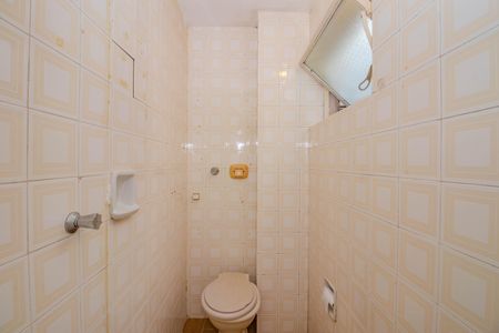 Apartamento para alugar com 65m², 2 quartos e 1 vagaBanheiro Auxiliar