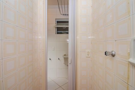 Apartamento para alugar com 65m², 2 quartos e 1 vagaBanheiro Auxiliar