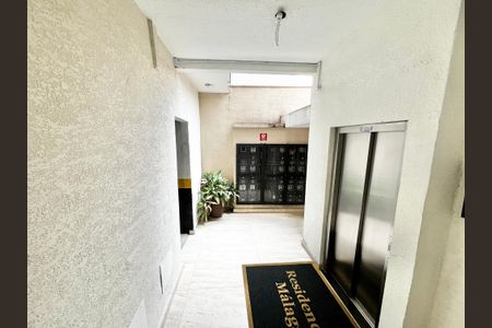 Apartamento à venda com 77m², 2 quartos e 2 vagasHall de entrada