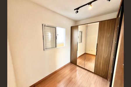 Apartamento à venda com 77m², 2 quartos e 2 vagasQuarto 2