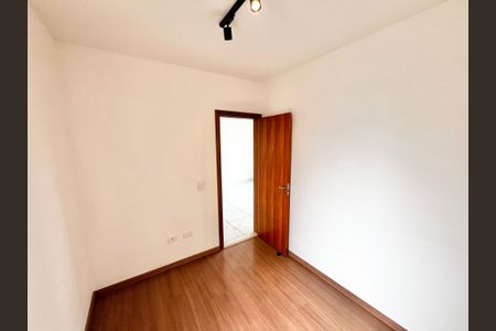 Apartamento à venda com 77m², 2 quartos e 2 vagasQuarto 1