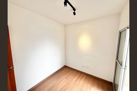 Apartamento à venda com 77m², 2 quartos e 2 vagasQuarto 1