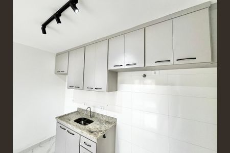 Apartamento à venda com 77m², 2 quartos e 2 vagasSala/Cozinha