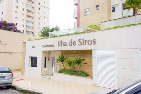 Apartamento à venda com 127m², 3 quartos e 3 vagasFachada