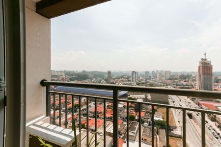 Varanda de kitnet/studio para alugar com 1 quarto, 31m² em Vila Sônia, São Paulo