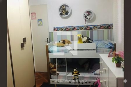 Apartamento à venda com 2 quartos, 55m² em Sacoma, São Paulo