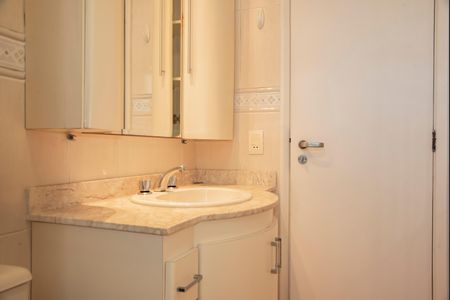 Apartamento para alugar com 80m², 3 quartos e 2 vagasBanheiro Social