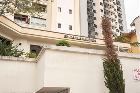 Apartamento para alugar com 80m², 3 quartos e 2 vagasFachada