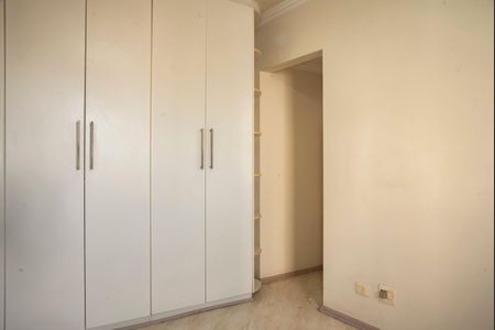 Apartamento para alugar com 80m², 3 quartos e 2 vagasSuíte