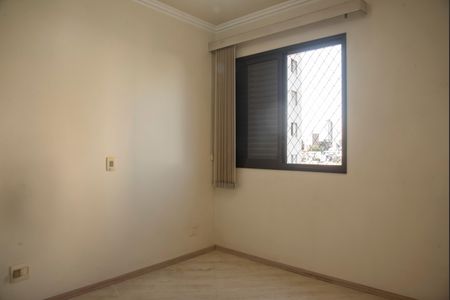 Apartamento para alugar com 80m², 3 quartos e 2 vagasSuíte