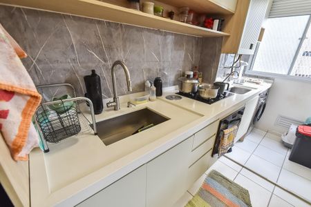 Apartamento à venda com 36m², 1 quarto e sem vagaCozinha