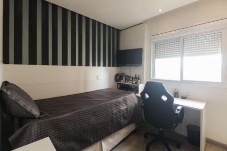 Apartamento à venda com 158m², 3 quartos e 4 vagas Apartamento à venda com 158m², 3 quartos e 4 vagasSuíte 2
