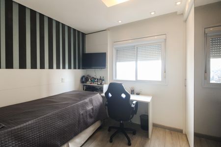 Apartamento à venda com 158m², 3 quartos e 4 vagas Apartamento à venda com 158m², 3 quartos e 4 vagasSuíte 2