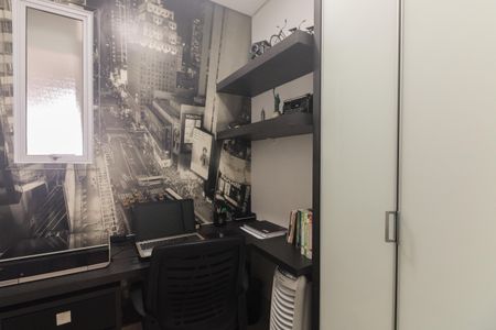 Apartamento à venda com 158m², 3 quartos e 4 vagas Apartamento à venda com 158m², 3 quartos e 4 vagasEscritório