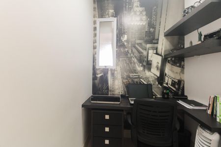 Apartamento à venda com 158m², 3 quartos e 4 vagas Apartamento à venda com 158m², 3 quartos e 4 vagasEscritório