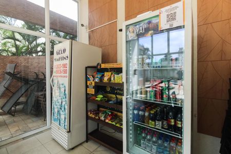 Apartamento à venda com 158m², 3 quartos e 4 vagas Apartamento à venda com 158m², 3 quartos e 4 vagasÁrea Comum