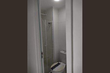 Apartamento à venda com 2 quartos, 32m² em Brás, São Paulo