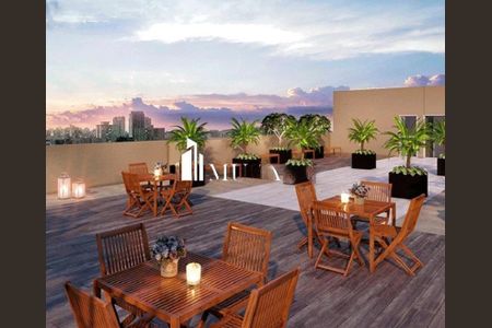 Apartamento à venda com 2 quartos, 32m² em Brás, São Paulo