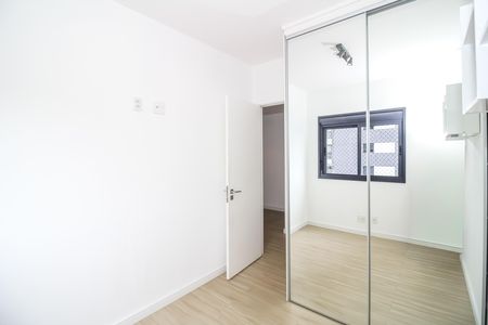 Apartamento para alugar com 63m², 2 quartos e 1 vaga Apartamento para alugar com 63m², 2 quartos e 1 vagaQuarto
