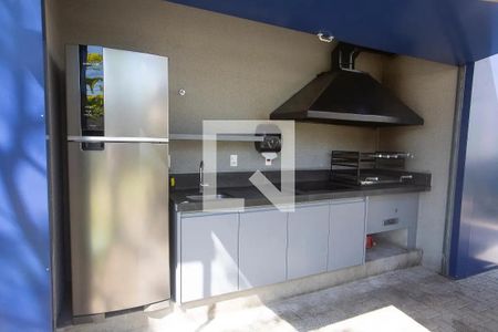Apartamento para alugar com 63m², 2 quartos e 1 vaga Apartamento para alugar com 63m², 2 quartos e 1 vagaChurrasqueira