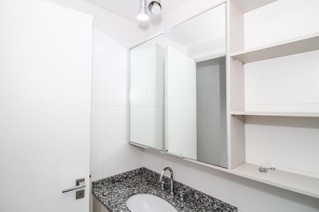 Apartamento para alugar com 63m², 2 quartos e 1 vaga Apartamento para alugar com 63m², 2 quartos e 1 vagaBanheiro da Suíte