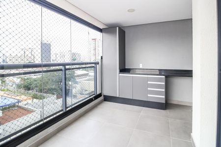 Apartamento para alugar com 63m², 2 quartos e 1 vaga Apartamento para alugar com 63m², 2 quartos e 1 vagaVaranda da Sala
