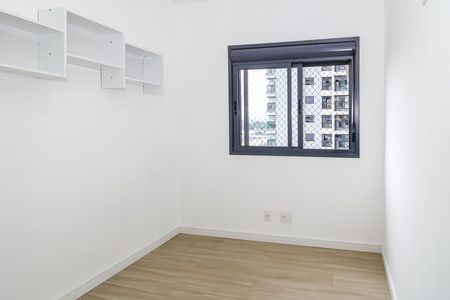 Apartamento para alugar com 63m², 2 quartos e 1 vaga Apartamento para alugar com 63m², 2 quartos e 1 vagaQuarto