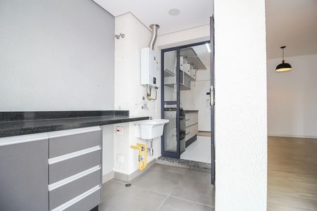 Apartamento para alugar com 63m², 2 quartos e 1 vaga Apartamento para alugar com 63m², 2 quartos e 1 vagaÁrea de Serviço
