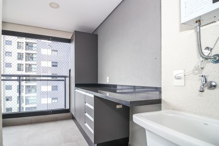 Apartamento para alugar com 63m², 2 quartos e 1 vaga Apartamento para alugar com 63m², 2 quartos e 1 vagaÁrea de Serviço