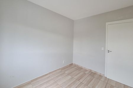 Apartamento à venda com 51m², 2 quartos e 1 vaga Apartamento à venda com 51m², 2 quartos e 1 vagaQuarto 1
