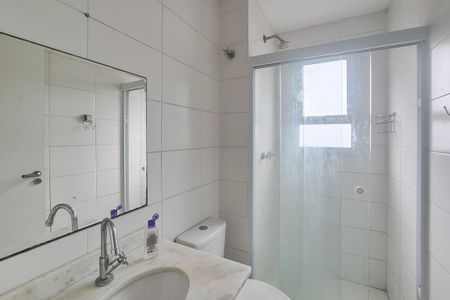 Apartamento à venda com 51m², 2 quartos e 1 vaga Apartamento à venda com 51m², 2 quartos e 1 vagaBanheiro Social