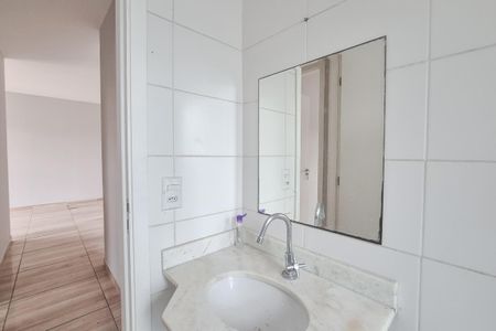 Apartamento à venda com 51m², 2 quartos e 1 vaga Apartamento à venda com 51m², 2 quartos e 1 vagaBanheiro Social