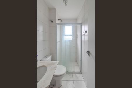 Apartamento à venda com 51m², 2 quartos e 1 vaga Apartamento à venda com 51m², 2 quartos e 1 vagaBanheiro Social