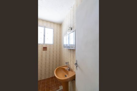 Casa para alugar com 120m², 2 quartos e 6 vagas Casa para alugar com 120m², 2 quartos e 6 vagasBanheiro