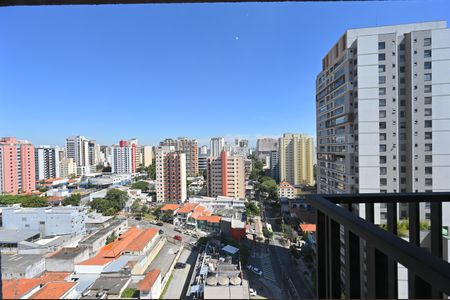 Studio para alugar com 21m², 1 quarto e sem vagaVista do Studio