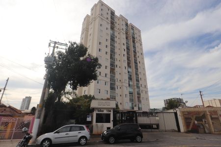 Fachada de apartamento para alugar com 2 quartos, 55m² em Vila Formosa, São Paulo