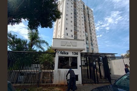 Fachada e portaria de apartamento para alugar com 2 quartos, 55m² em Vila Formosa, São Paulo