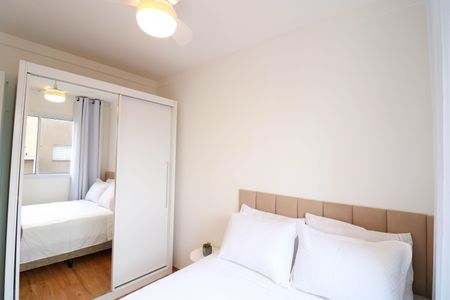 Apartamento para alugar com 28m², 1 quarto e sem vaga Apartamento para alugar com 28m², 1 quarto e sem vagaSuíte