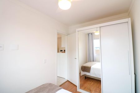 Apartamento para alugar com 28m², 1 quarto e sem vaga Apartamento para alugar com 28m², 1 quarto e sem vagaSuíte