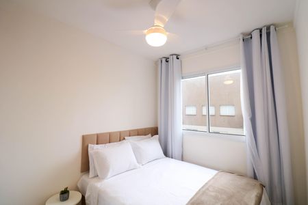 Apartamento para alugar com 28m², 1 quarto e sem vaga Apartamento para alugar com 28m², 1 quarto e sem vagaSuíte
