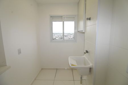 Apartamento para alugar com 54m², 2 quartos e 1 vagaÁrea de Serviço