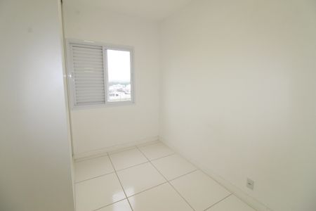 Apartamento para alugar com 54m², 2 quartos e 1 vagaQuarto