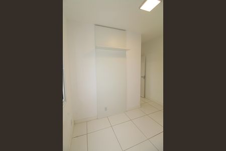 Apartamento para alugar com 54m², 2 quartos e 1 vagaSuíte