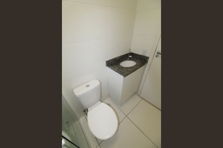 Apartamento para alugar com 54m², 2 quartos e 1 vagaBanheiro da Suíte