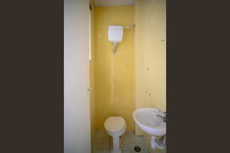 Casa à venda com 110m², 2 quartos e 1 vaga Casa à venda com 110m², 2 quartos e 1 vagaLavabo